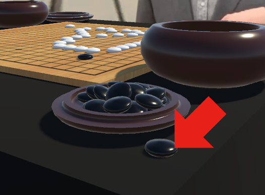 和卞相壹下棋