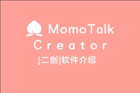 momotalk蔚蓝档案