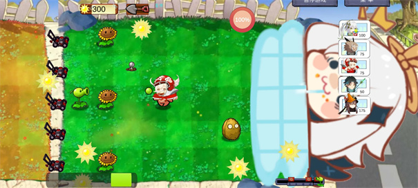 植物大战僵尸原神版