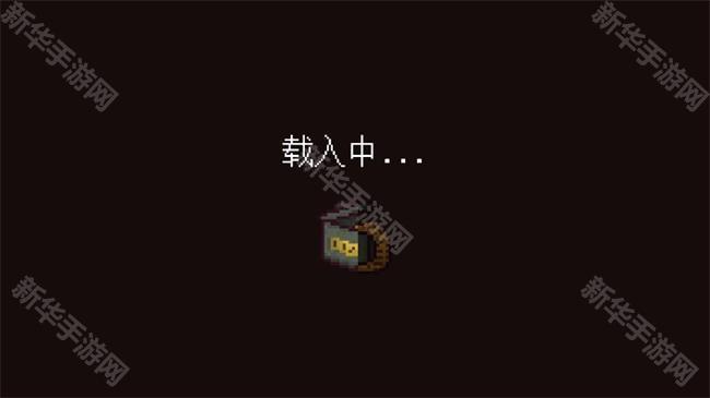 最终前哨