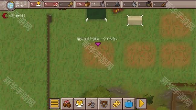 最终前哨