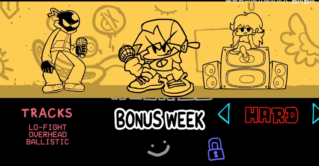 黑色星期五之夜Whitty