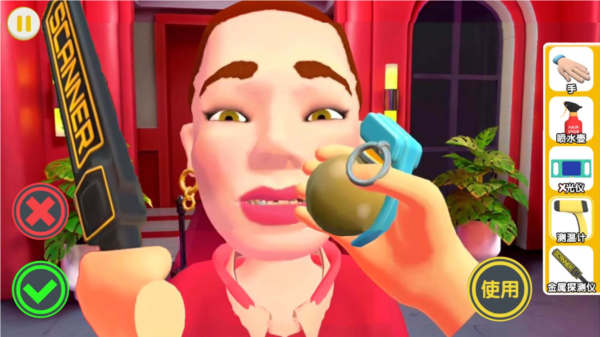 夜场保安模拟器