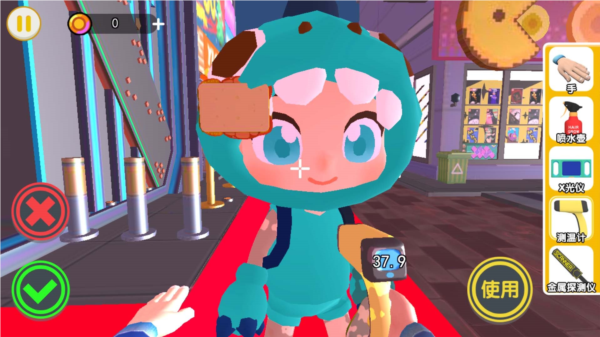 夜场保安模拟器