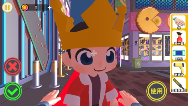 夜场保安模拟器