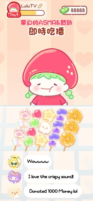 糖葫芦达人外卖版