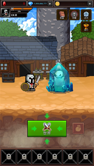 养剑大师中文版