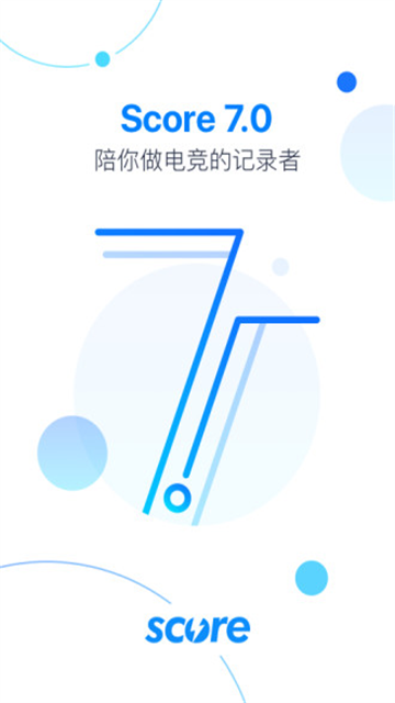 score电竞社区