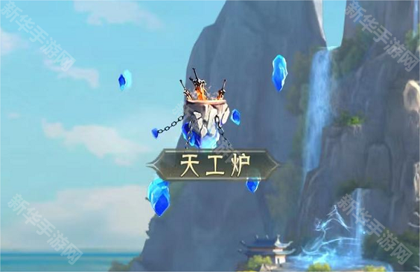 山海经幻想录