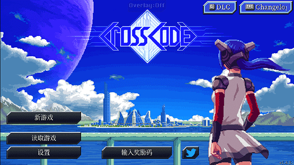 远星物语手机版