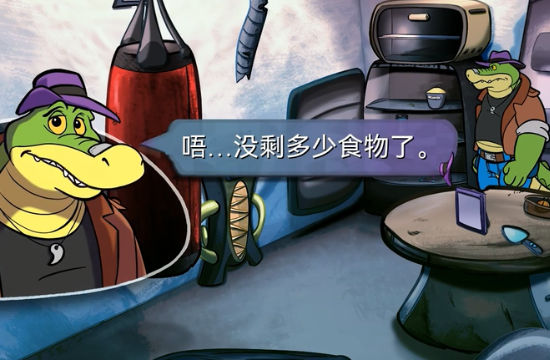 鳄鱼侦探布罗格尾诞节