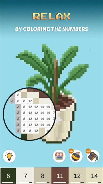 像素艺术彩色房间