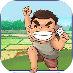 幸福农家院红包版