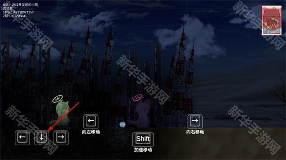 阿拜多斯复兴计划