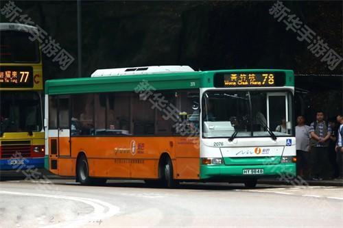 香港九巴app和城巴、新巴区别3