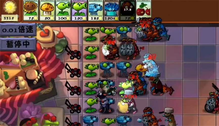 PVZ时空之乱