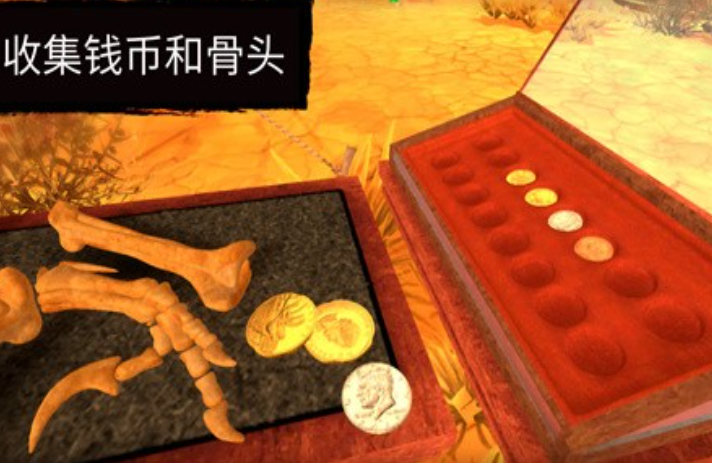 淘金热矿工模拟器中文版截图2