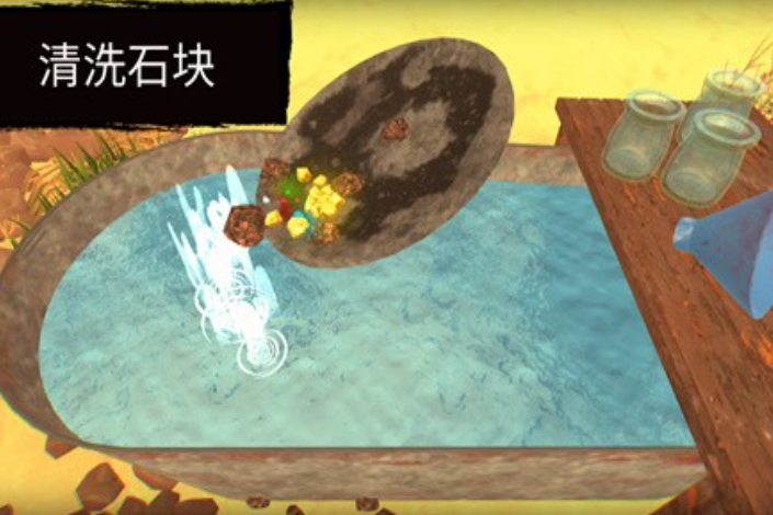 淘金热矿工模拟器中文版截图4