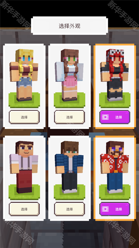 万圣节夜间派对