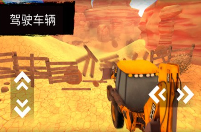 淘金热矿工模拟器中文版