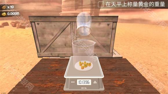 淘金热矿工模拟器中文版