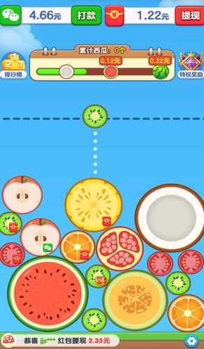 水果闯关王红包版