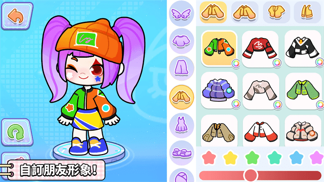 Game World正版游戏
