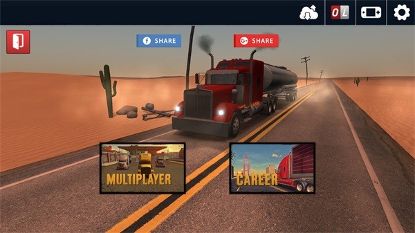 美国卡车模拟截图3