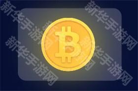 电脑制造商2无限金币中文版