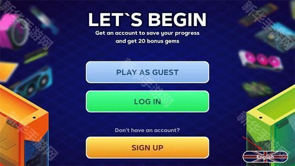 电脑制造商2无限金币中文版