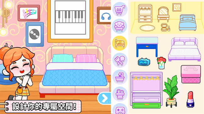 Game World正版游戏