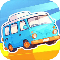 挪车大师礼让行人版