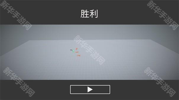 人偶战斗模拟器