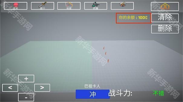 人偶战斗模拟器