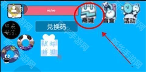 蛋仔派对自制版