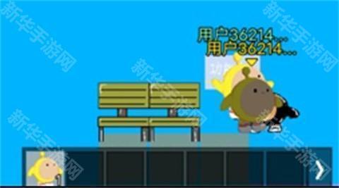 蛋仔派对自制版