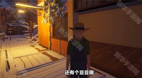 菜市场模拟器中文版