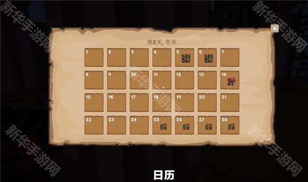 菜市场模拟器中文版