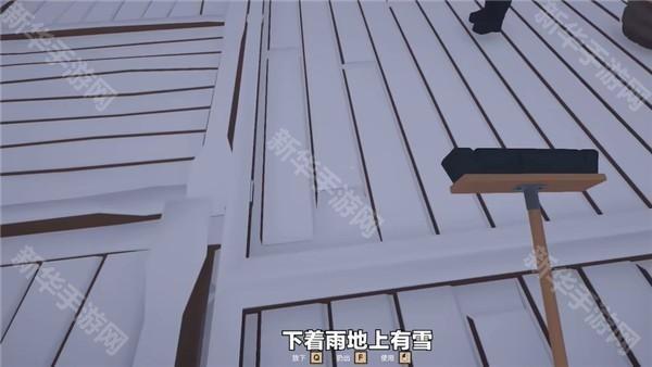 菜市场模拟器中文版