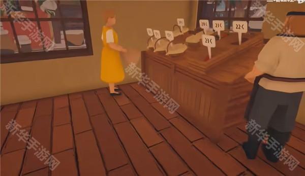 菜市场模拟器中文版