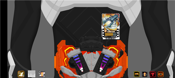 假面骑士歌查德腰带模拟器