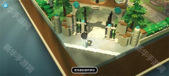 乐高积木传说