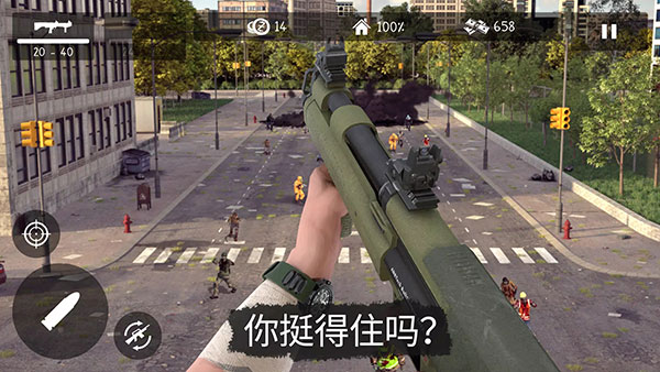 活死人之地