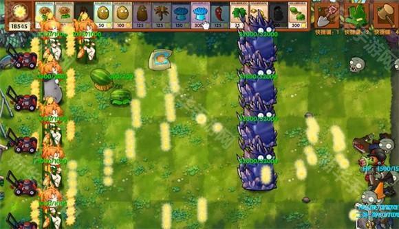 植物大战僵尸融合版官方正版