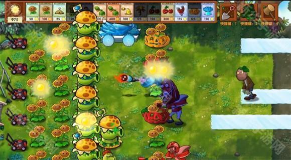 植物大战僵尸融合版官方正版
