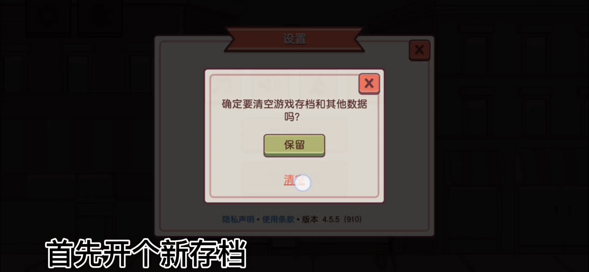 新华手游网