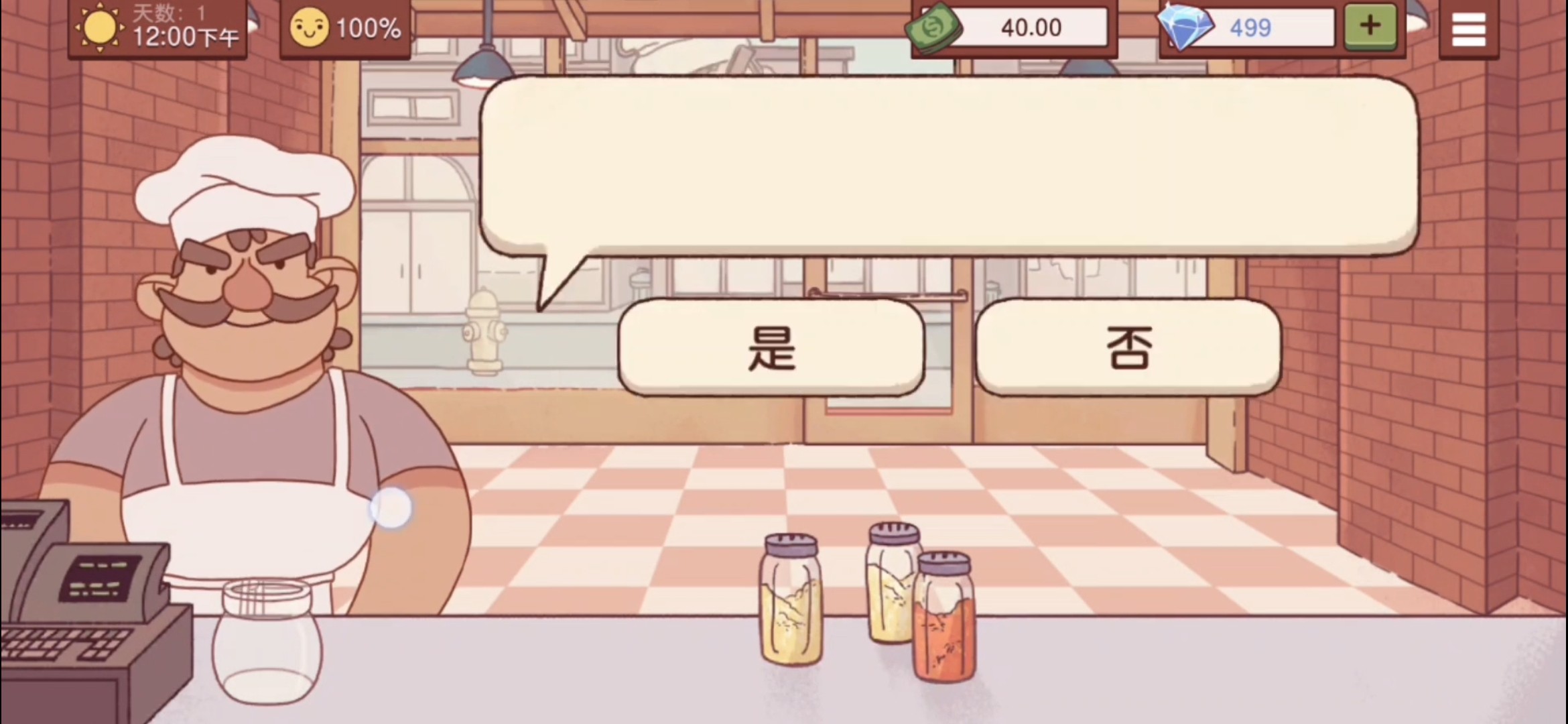 新华手游网