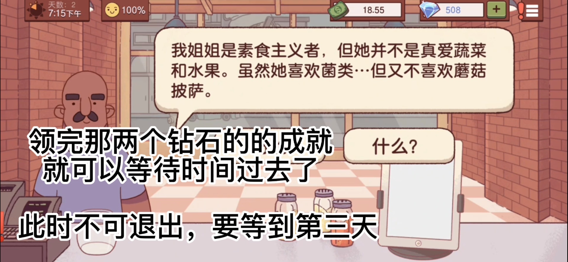 新华手游网