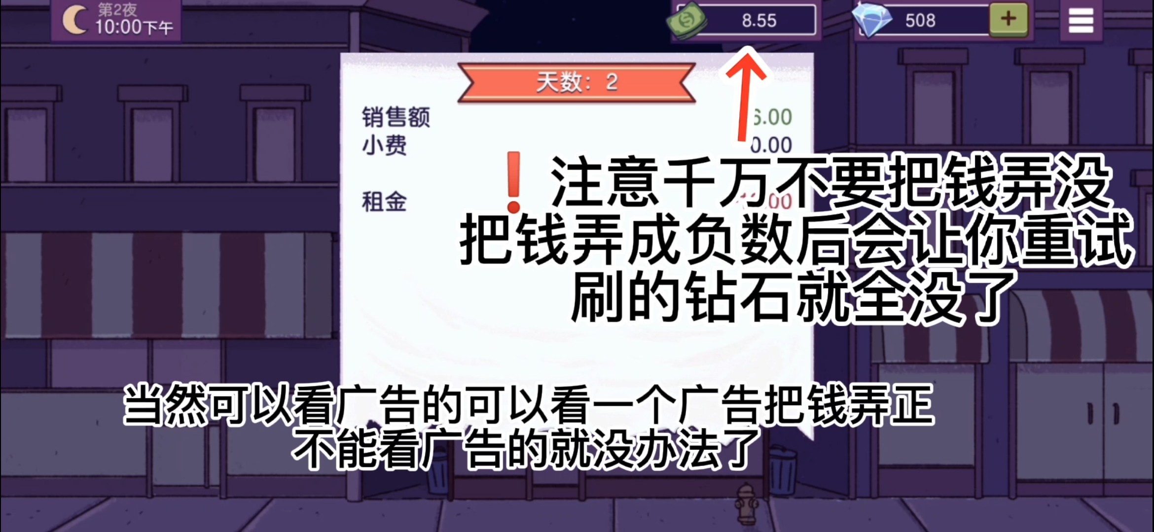 新华手游网