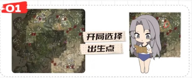 新华手游网